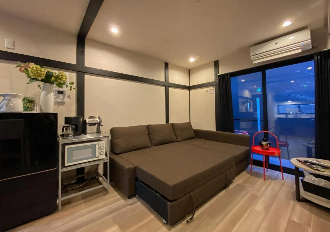 Holiday home Miyanonoki Shinjuku Villa Tokyo