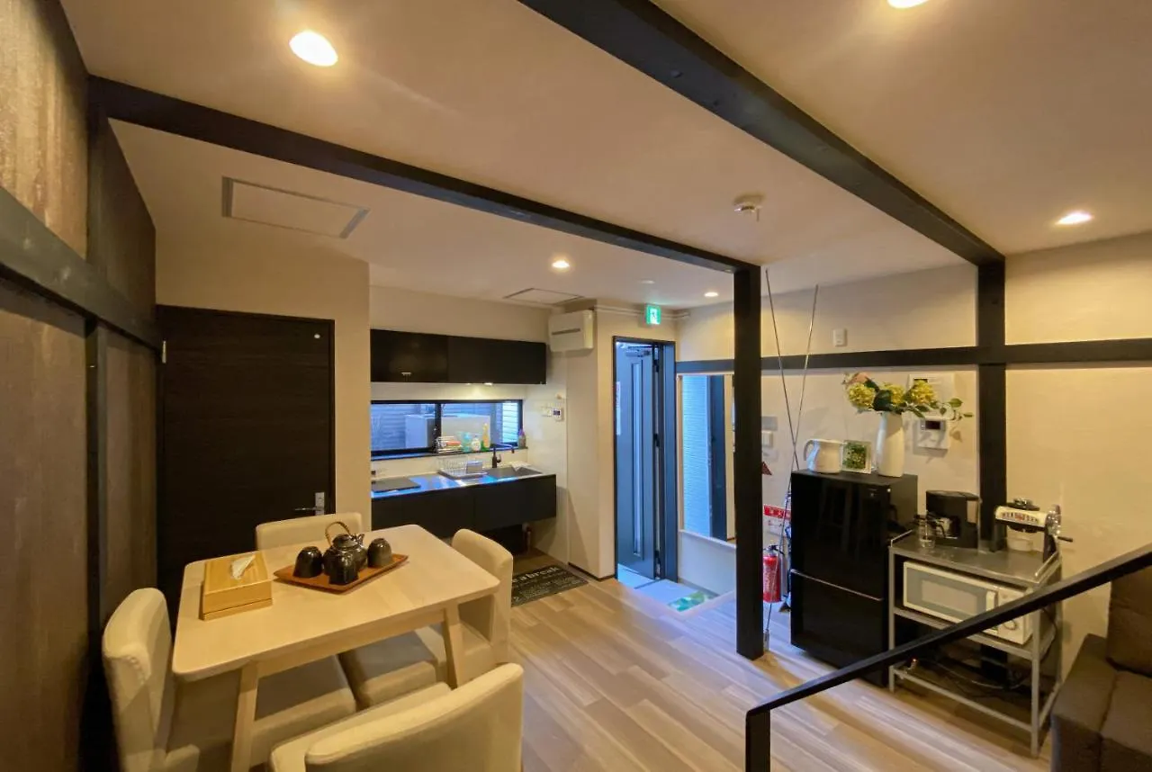 Holiday home Miyanonoki Shinjuku Villa Tokyo