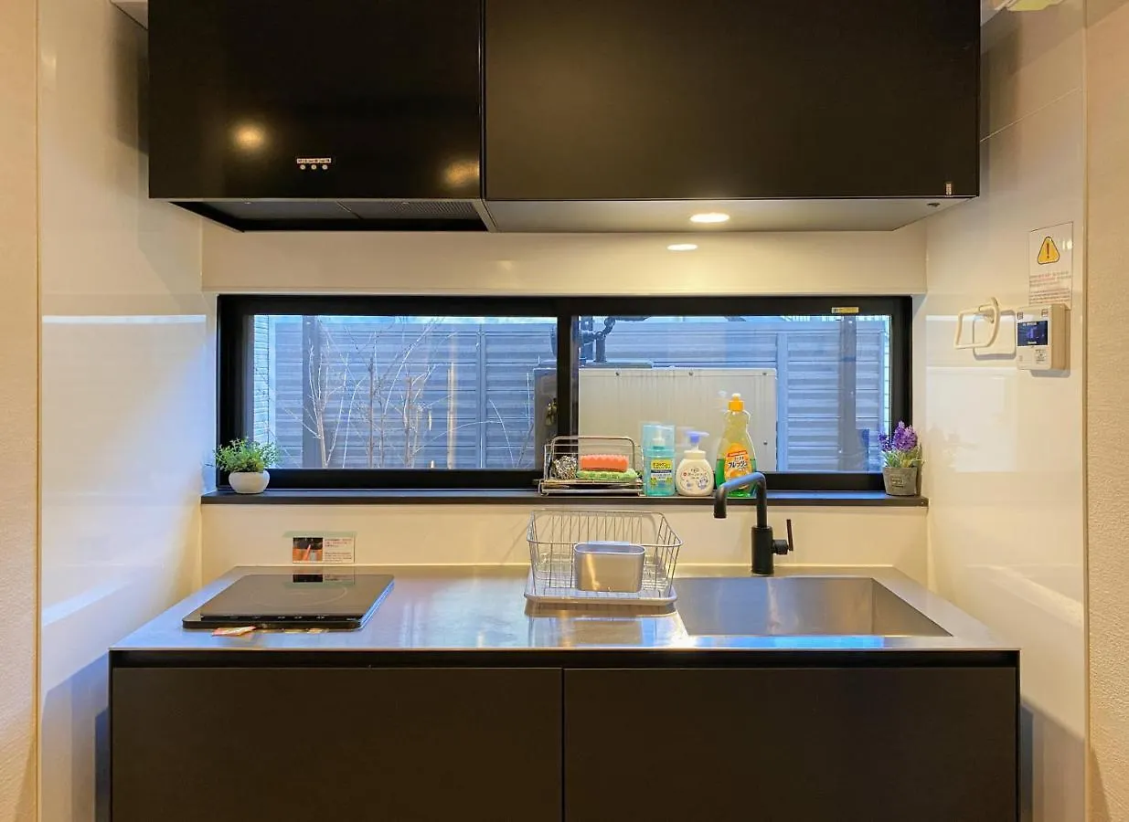 Holiday home Miyanonoki Shinjuku Villa Tokyo