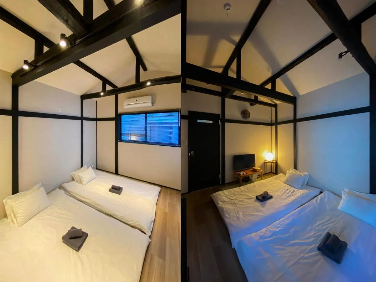 Miyanonoki Shinjuku Villa Tokyo Holiday home