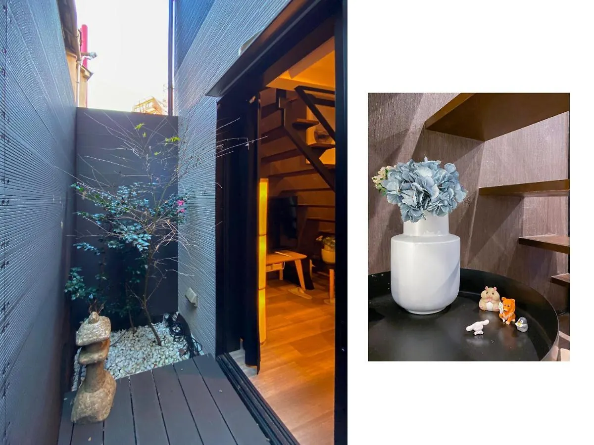 Miyanonoki Shinjuku Villa Tokyo Holiday home