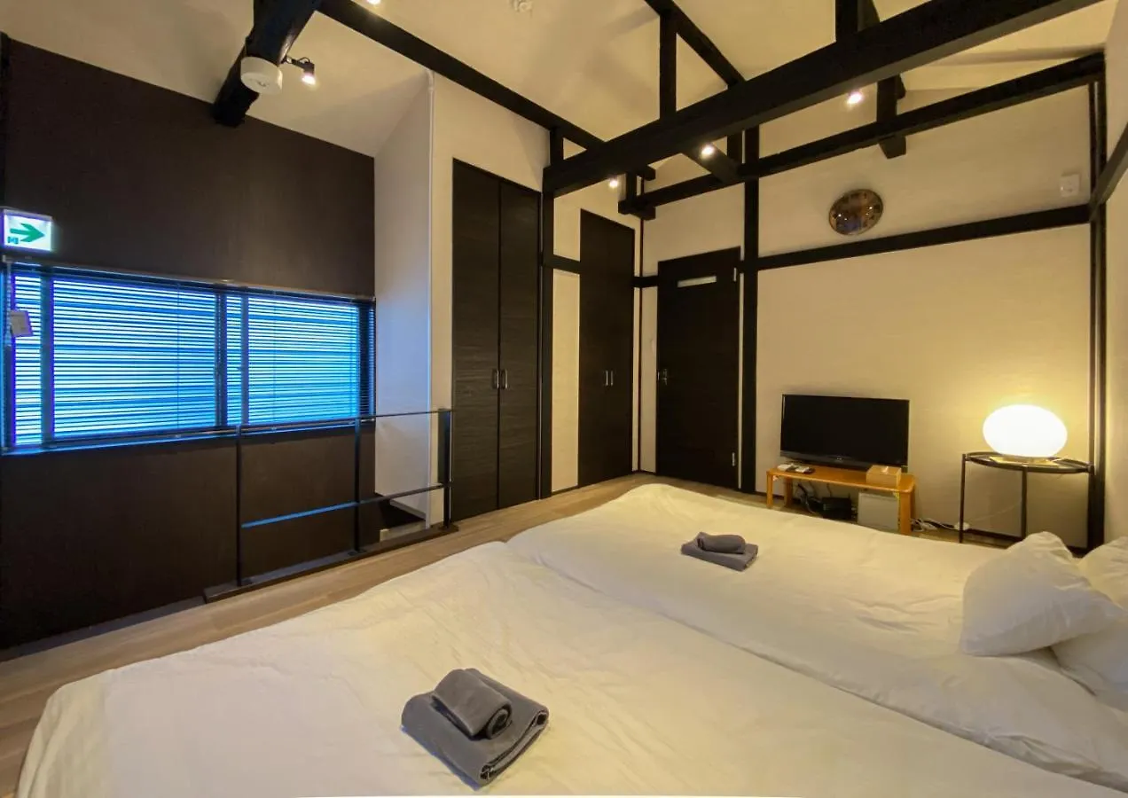 Miyanonoki Shinjuku Villa Tokyo Holiday home