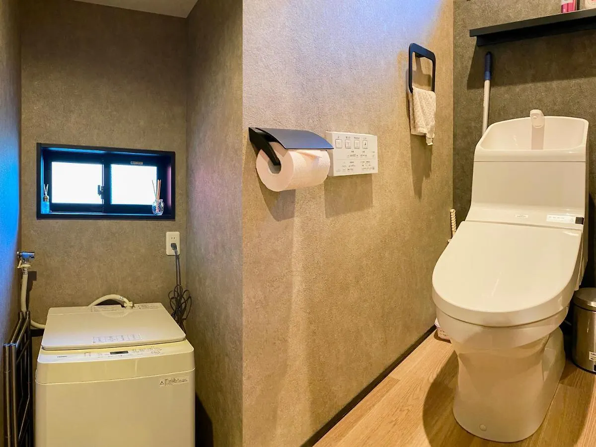 Holiday home Miyanonoki Shinjuku Villa Tokyo