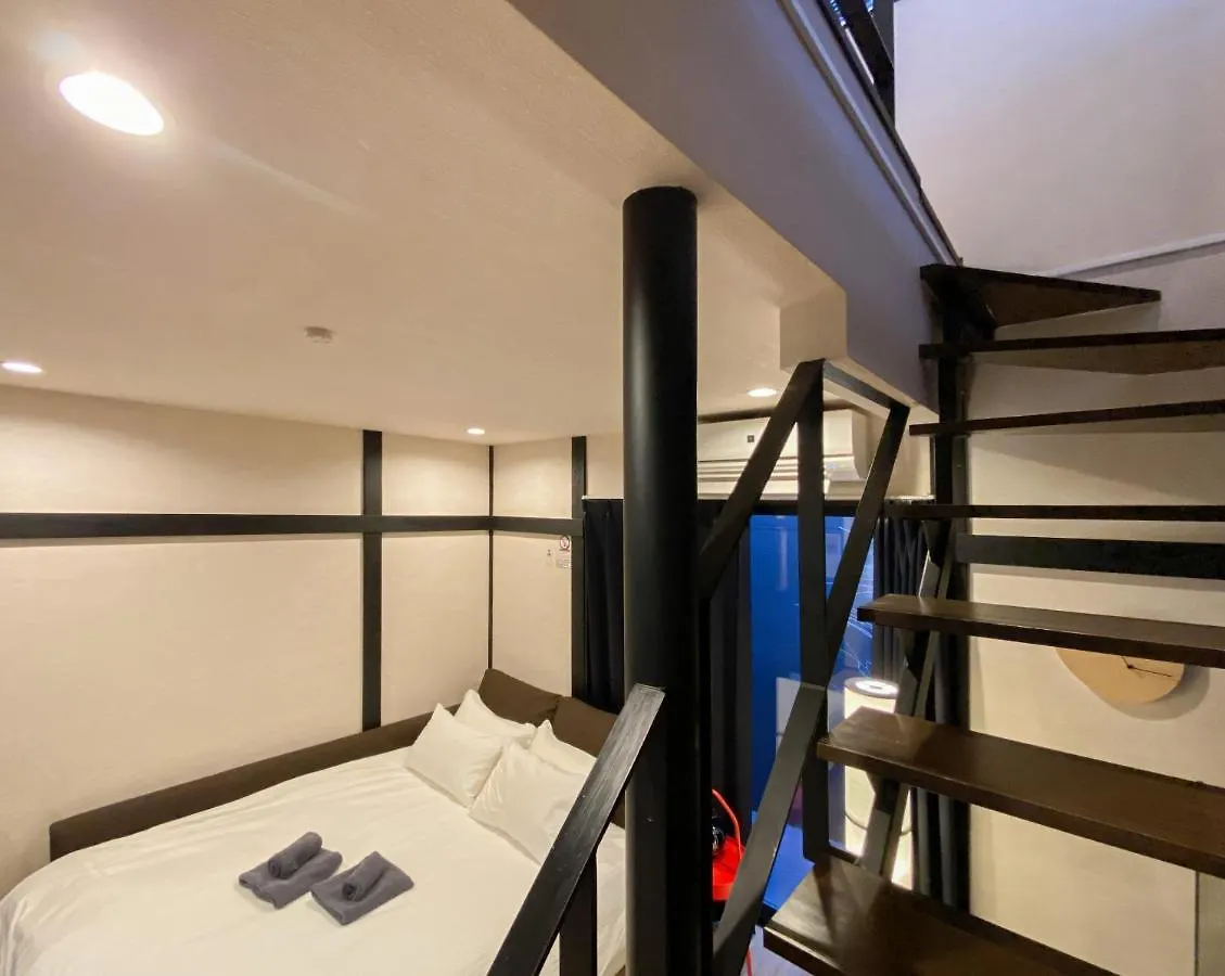 Holiday home Miyanonoki Shinjuku Villa Tokyo